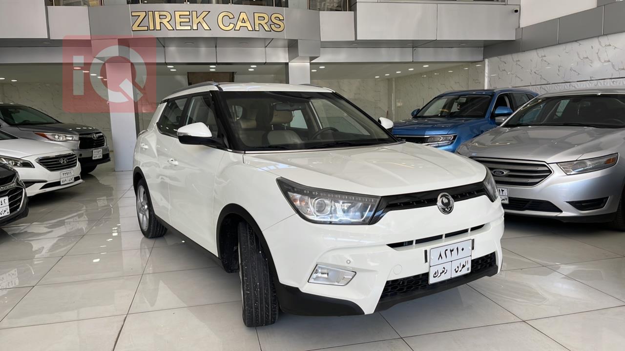 سانگ یۆنگ تیڤۆلی